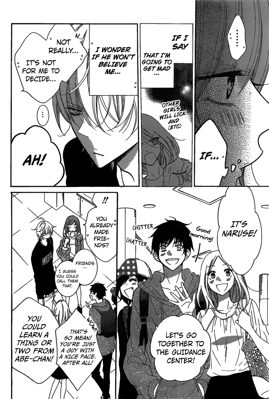 Namaiki Zakari, Chapter 77 image 10